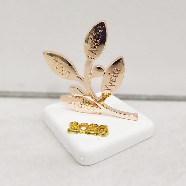 Επιτραπέζιο γούρι με κλαδί ελιάς με ευχές σε λευκή πέτρα (rose-gold)