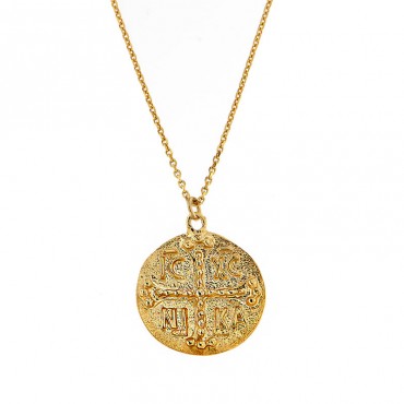 Ασημένιο και επιχρυσωμένο φυλαχτό - Κωνσταντινάτο διπλής όψεως Ασημένιο και επιχρυσωμένο φυλαχτό - Κωνσταντινάτο διπλής όψεως