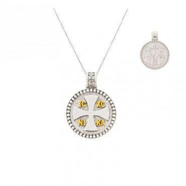 Ασημένιο με επίχρυσες λεπτομέρειες φυλαχτό - Κωνσταντινάτο διπλής όψεως με πέτρες ζιργκόν Ασημένιο με επίχρυσες λεπτομέρειες φυλαχτό - Κωνσταντινάτο διπλής όψεως με πέτρες ζιργκόν