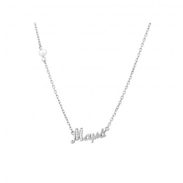 Κολιέ "μαμά" με μαργαριτάρι στην αλυσίδα