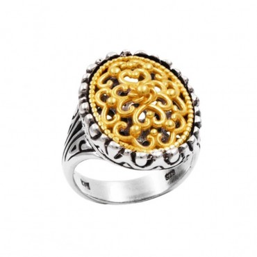 Ασημένιο βυζαντινό δαχτυλίδι χειροποίητο με σκάλισμα