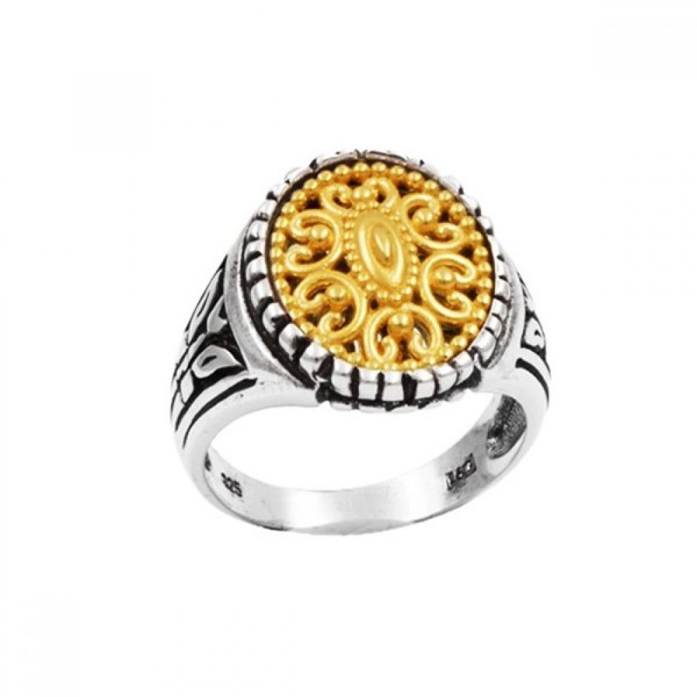 Ασημένιο βυζαντινό δαχτυλίδι χειροποίητο με σκάλισμα Ασημένιο βυζαντινό δαχτυλίδι χειροποίητο με σκάλισμα